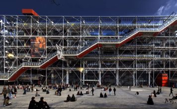 Центр Жоржа Помпиду