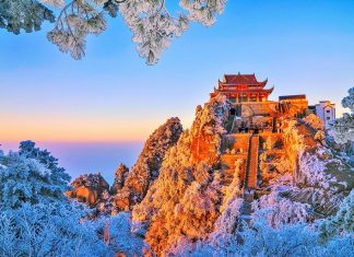 Цзюйхуашань